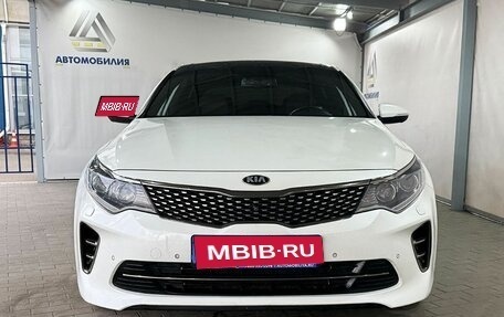 KIA Optima IV, 2017 год, 2 049 000 рублей, 8 фотография