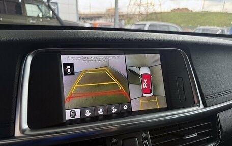 KIA Optima IV, 2017 год, 2 049 000 рублей, 13 фотография