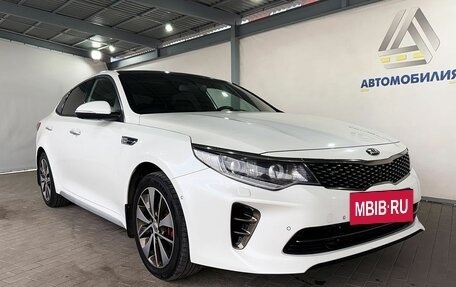 KIA Optima IV, 2017 год, 2 049 000 рублей, 7 фотография