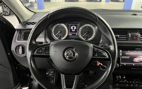 Skoda Rapid I, 2019 год, 1 275 000 рублей, 13 фотография