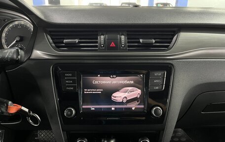 Skoda Rapid I, 2019 год, 1 275 000 рублей, 14 фотография