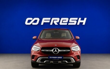 Mercedes-Benz GLC Coupe, 2020 год, 3 950 000 рублей, 3 фотография