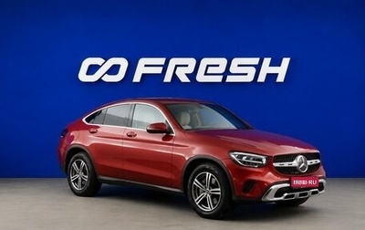 Mercedes-Benz GLC Coupe, 2020 год, 3 950 000 рублей, 1 фотография