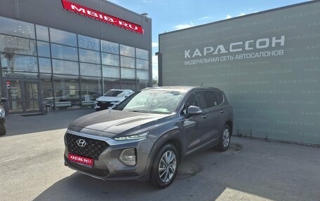 Hyundai Santa Fe IV, 2018 год, 2 890 000 рублей, 1 фотография