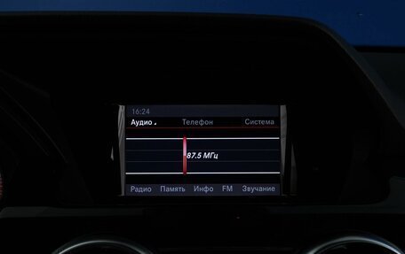 Mercedes-Benz GLK-Класс, 2012 год, 2 350 050 рублей, 11 фотография