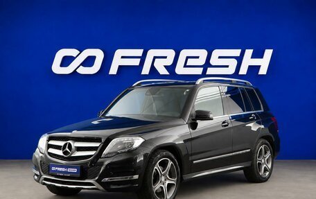 Mercedes-Benz GLK-Класс, 2012 год, 2 350 050 рублей, 3 фотография