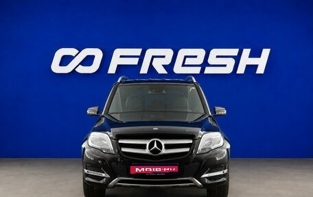 Mercedes-Benz GLK-Класс, 2012 год, 2 350 050 рублей, 13 фотография