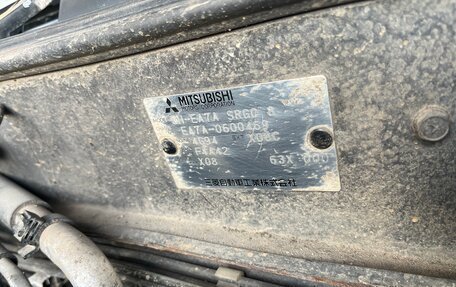 Mitsubishi Galant VIII, 2002 год, 550 000 рублей, 12 фотография