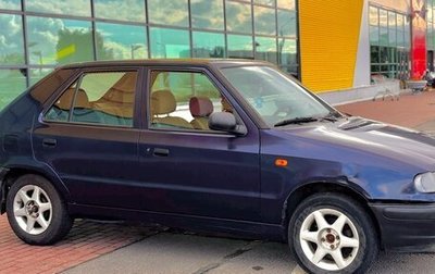 Skoda Felicia I рестайлинг, 1997 год, 79 000 рублей, 1 фотография