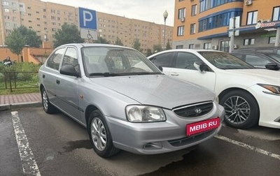 Hyundai Accent II, 2007 год, 380 000 рублей, 1 фотография