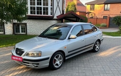 Hyundai Elantra III, 2005 год, 365 000 рублей, 1 фотография