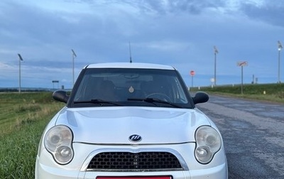 Lifan Smily I (330) рестайлинг, 2014 год, 215 000 рублей, 1 фотография