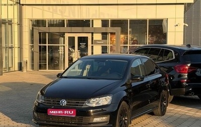 Volkswagen Polo VI (EU Market), 2019 год, 1 497 000 рублей, 1 фотография