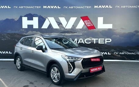 Haval Jolion, 2026 год, 259 900 рублей, 1 фотография