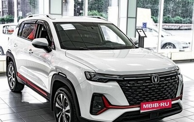 Changan CS35 Plus, 2025 год, 2 779 900 рублей, 1 фотография