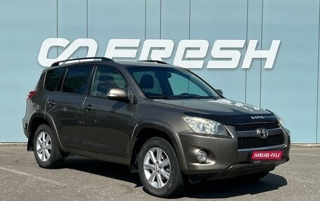 Toyota RAV4, 2010 год, 1 399 000 рублей, 1 фотография