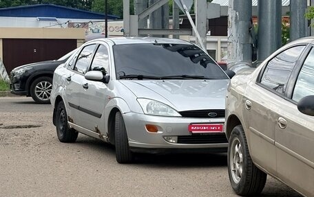 Ford Focus IV, 2001 год, 200 000 рублей, 2 фотография