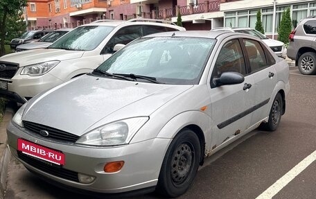 Ford Focus IV, 2001 год, 200 000 рублей, 6 фотография
