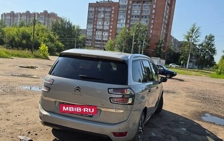 Citroen C4 SpaceTourer I, 2018 год, 2 000 000 рублей, 5 фотография