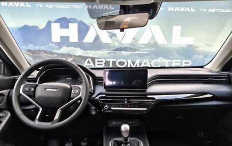 Haval Jolion, 2026 год, 2 049 000 рублей, 10 фотография