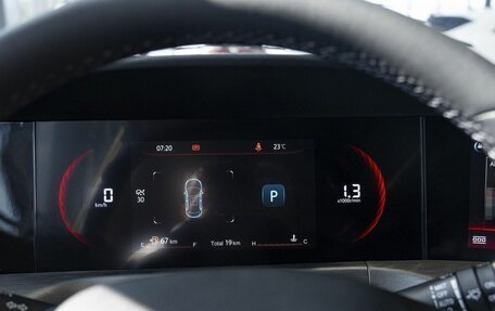 Changan CS35 Plus, 2025 год, 2 839 900 рублей, 10 фотография