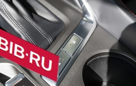 Changan CS35 Plus, 2025 год, 2 839 900 рублей, 17 фотография
