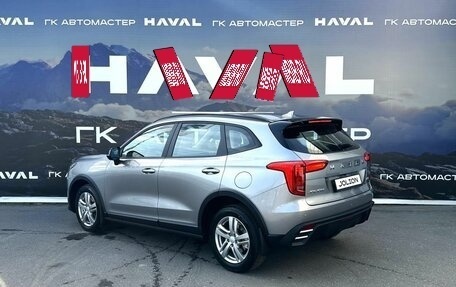 Haval Jolion, 2026 год, 259 900 рублей, 8 фотография