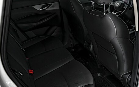 Changan CS35 Plus, 2024 год, 2 649 900 рублей, 18 фотография
