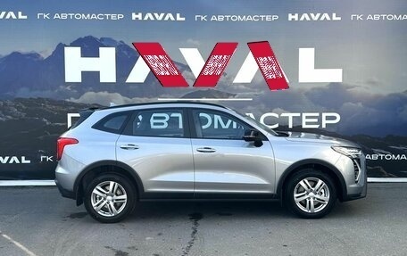 Haval Jolion, 2026 год, 259 900 рублей, 4 фотография