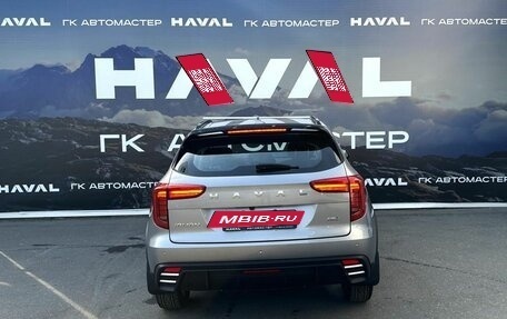 Haval Jolion, 2026 год, 259 900 рублей, 7 фотография