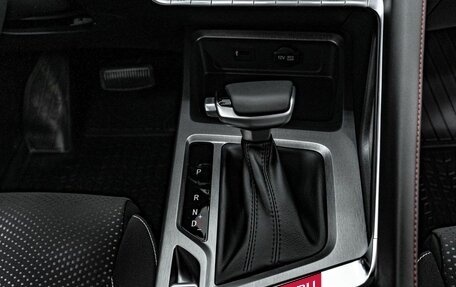 Changan CS35 Plus, 2024 год, 2 649 900 рублей, 22 фотография