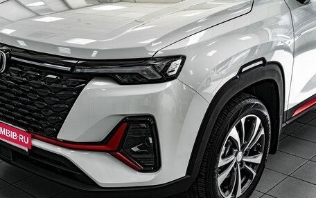 Changan CS35 Plus, 2024 год, 2 649 900 рублей, 25 фотография