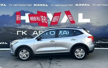 Haval Jolion, 2026 год, 259 900 рублей, 5 фотография