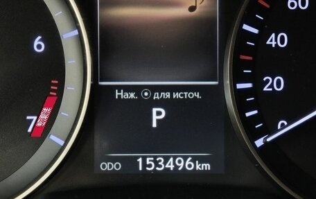 Lexus ES VII, 2016 год, 2 245 000 рублей, 18 фотография