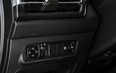 Changan CS35 Plus, 2025 год, 2 779 900 рублей, 10 фотография