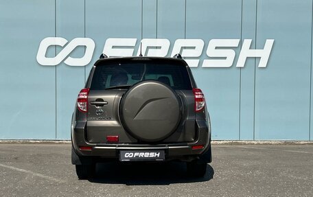 Toyota RAV4, 2010 год, 1 399 000 рублей, 4 фотография