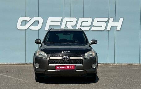Toyota RAV4, 2010 год, 1 399 000 рублей, 3 фотография