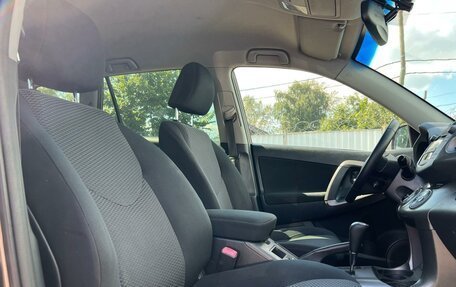 Toyota RAV4, 2010 год, 1 399 000 рублей, 9 фотография