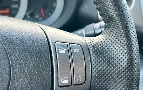Toyota RAV4, 2010 год, 1 399 000 рублей, 17 фотография