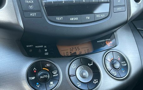 Toyota RAV4, 2010 год, 1 399 000 рублей, 19 фотография