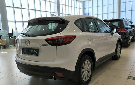 Mazda CX-5 II, 2017 год, 2 180 000 рублей, 9 фотография