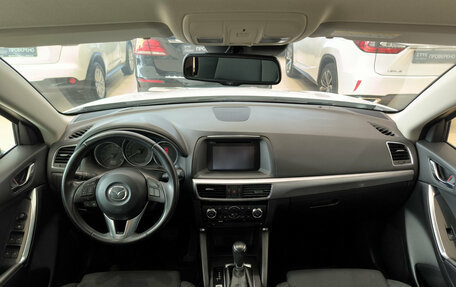 Mazda CX-5 II, 2017 год, 2 180 000 рублей, 18 фотография