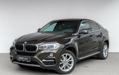 BMW X6, 2015 год, 2 790 000 рублей, 1 фотография