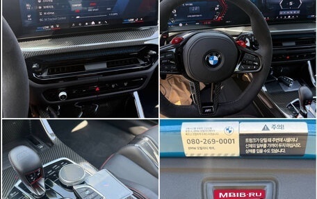 BMW M3, 2025 год, 19 200 000 рублей, 9 фотография