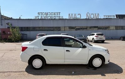 Renault Logan II, 2014 год, 500 000 рублей, 1 фотография