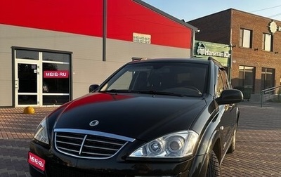 SsangYong Kyron I, 2010 год, 750 000 рублей, 1 фотография