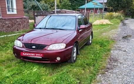 KIA Spectra II (LD), 2007 год, 280 000 рублей, 5 фотография