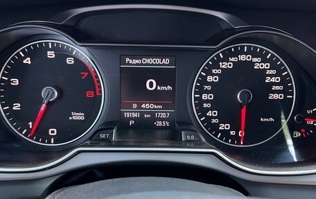 Audi A4, 2012 год, 1 250 000 рублей, 11 фотография