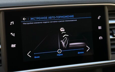 Peugeot 308 II, 2020 год, 1 450 000 рублей, 35 фотография