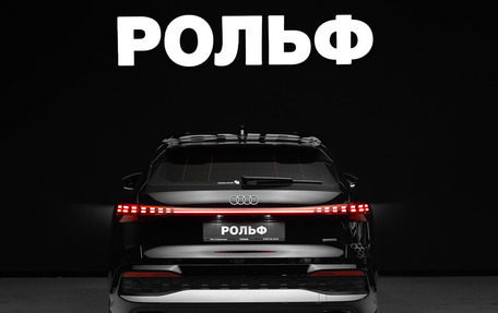 Audi Q5, 2025 год, 7 950 000 рублей, 6 фотография
